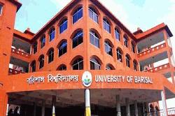 জাতীয় বিজ্ঞান ও প্রযুক্তি ফেলোশিপ পাচ্ছেন ববি'র ১৭ শিক্ষার্থী
