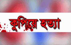 ঝালকাঠিতে এক ব্যক্তিকে কুপিয়ে হত্যা করেছে দুর্বৃত্তরা