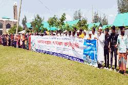 কলাপাড়ায় ভূমি অধিগ্রহন ক্ষতিগ্রস্থদের মানববন্ধন